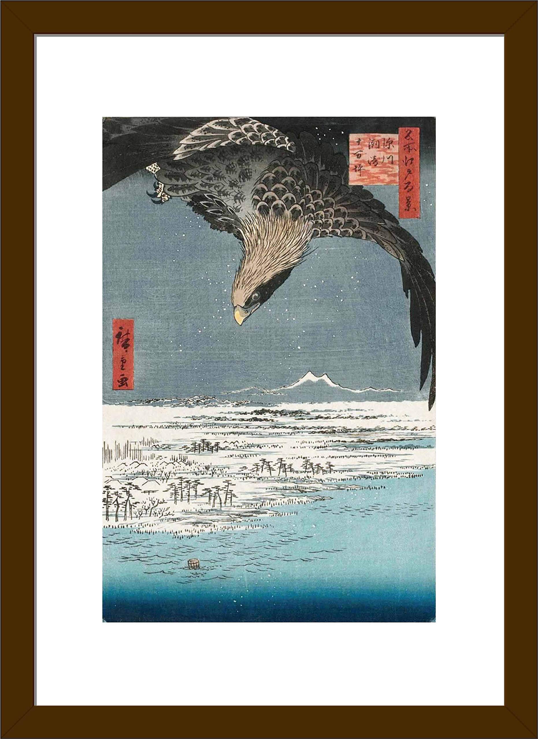 Amazon.co.jp: 浮世絵アートフレーム 歌川広重「名所江戸百景 深川洲崎